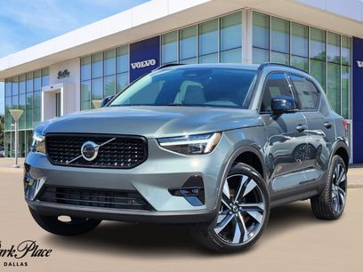 New 2026 Volvo XC40 B5 Ultra w/ Protection Package Premier