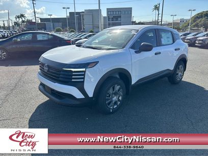 New 2026 Nissan Kicks S