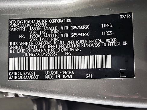 Used 2018 Lexus LX 570 4WD image 39