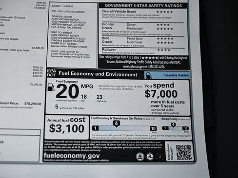 New 2026 Audi Q7 3.0T Premium Plus image 44