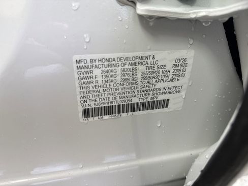 New 2026 Acura MDX w/ Advance Package image 37