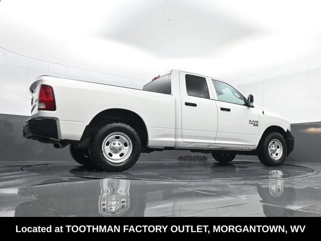 Used 2023 RAM 1500 Tradesman w/ Popular Equipment Group AWD/4WD image 22