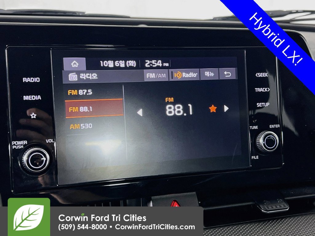 Used 2024 Kia Sportage LX AWD/4WD image 20