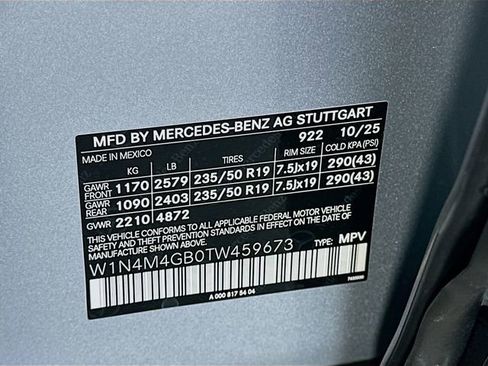 Used 2026 Mercedes-Benz GLB 250 image 30