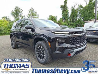 New 2026 Chevrolet Traverse Z71 w/ Driver Confidence Package