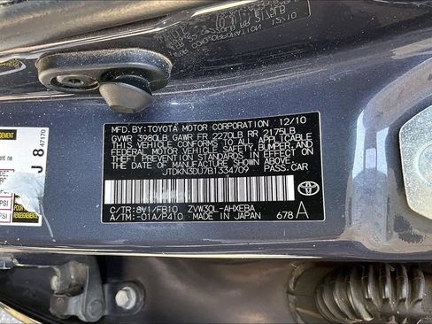 Used 2011 Toyota Prius Three FWD image 9