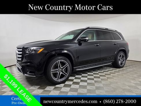 Certified 2026 Mercedes-Benz GLS 450 4MATIC image 7