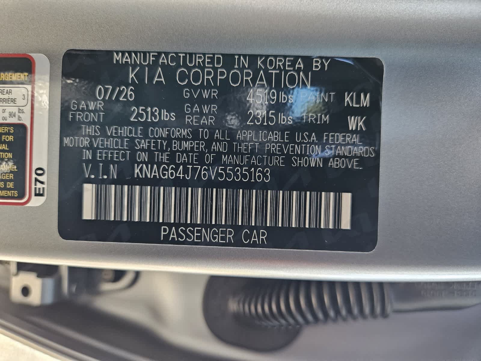 New 2027 Kia K5 GT-Line AWD/4WD image 22
