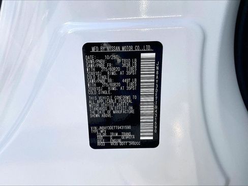 New 2026 Nissan Armada PRO-4X image 14