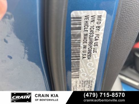 Used 2023 Dodge Durango SRT Hellcat image 18