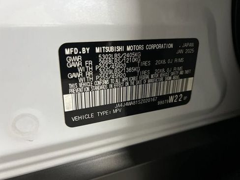 Used 2025 Mitsubishi Outlander SEL AWD/4WD image 35