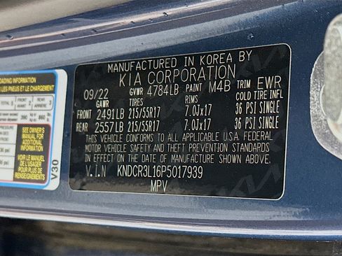 Used 2023 Kia Niro Wind image 12