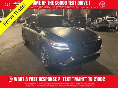 Used 2025 Genesis GV80 3.5T e-SC