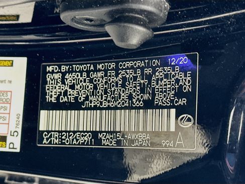 Used 2021 Lexus UX 250h w/ Premium Package AWD/4WD image 12