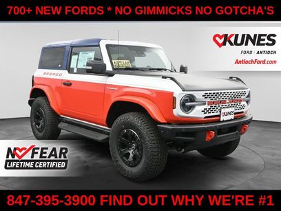 New 2025 Ford Bronco Stroppe Edition