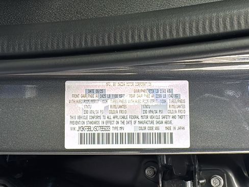 New 2025 MAZDA CX-5 AWD 2.5 S w/ Select Package image 20