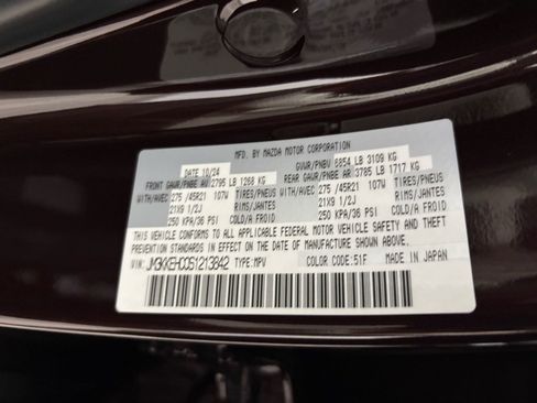 Used 2025 MAZDA CX-90 3.3 Turbo S w/ Premium Plus image 30