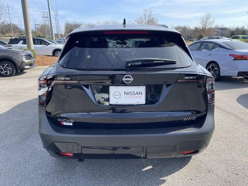 New 2026 Nissan Kicks SV w/ SV Premium Package AWD/4WD image 4