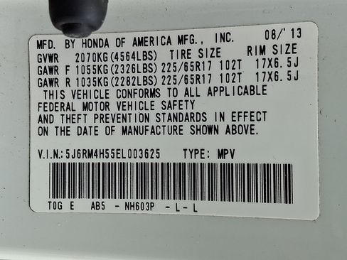 Used 2014 Honda CR-V EX image 27