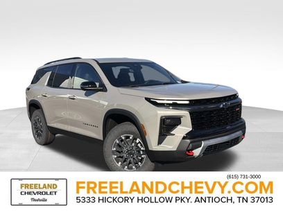 New 2026 Chevrolet Traverse Z71 w/ Driver Confidence Package