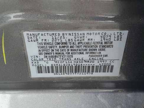 New 2026 Nissan Sentra S image 17