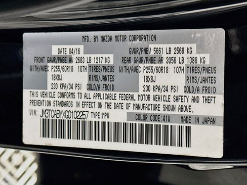 Used 2016 MAZDA CX-9 Sport FWD image 12