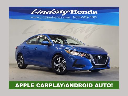 Used 2023 Nissan Sentra SV FWD image 1