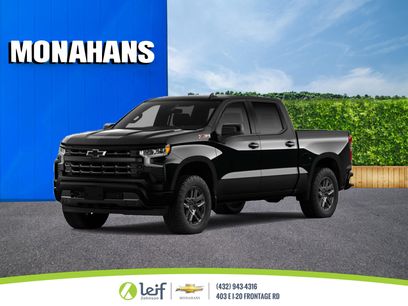 New 2026 Chevrolet Silverado 1500 RST