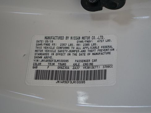 Used 2020 Nissan GT-R Premium w/ Premium Interior Package AWD/4WD image 27