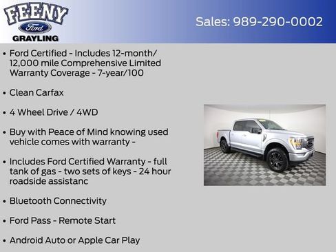 Used 2022 Ford F150 XLT w/ Equipment Group 302A High AWD/4WD image 4