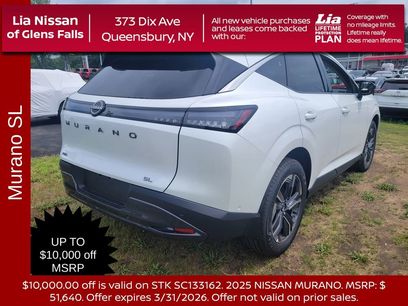 New 2025 Nissan Murano SL w/ Cargo Package