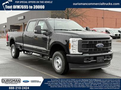 New 2025 Ford F250 XL w/ XL Driver Assist Package