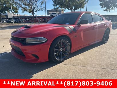 Used 2023 Dodge Charger R/T w/ Plus Group