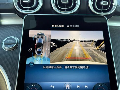 New 2026 Mercedes-Benz CLE 450 4MATIC Coupe image 25