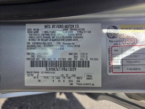 Used 2009 Lincoln MKZ FWD image 15