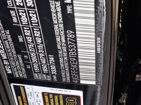 Used 2026 Mercedes-Benz GLS 450 4MATIC image 17