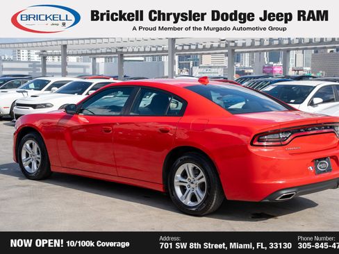 Used 2023 Dodge Charger SXT image 7
