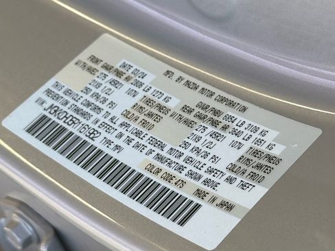 Used 2024 MAZDA CX-90 3.3 Turbo w/ Premium Package image 35