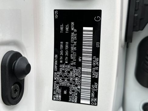 Used 2026 Lexus LX 700h Overtrail AWD/4WD image 29