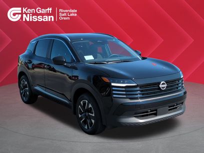New 2025 Nissan Kicks SV w/ SV Premium Package