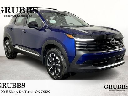 New 2026 Nissan Kicks SV w/ Cold Weather Package