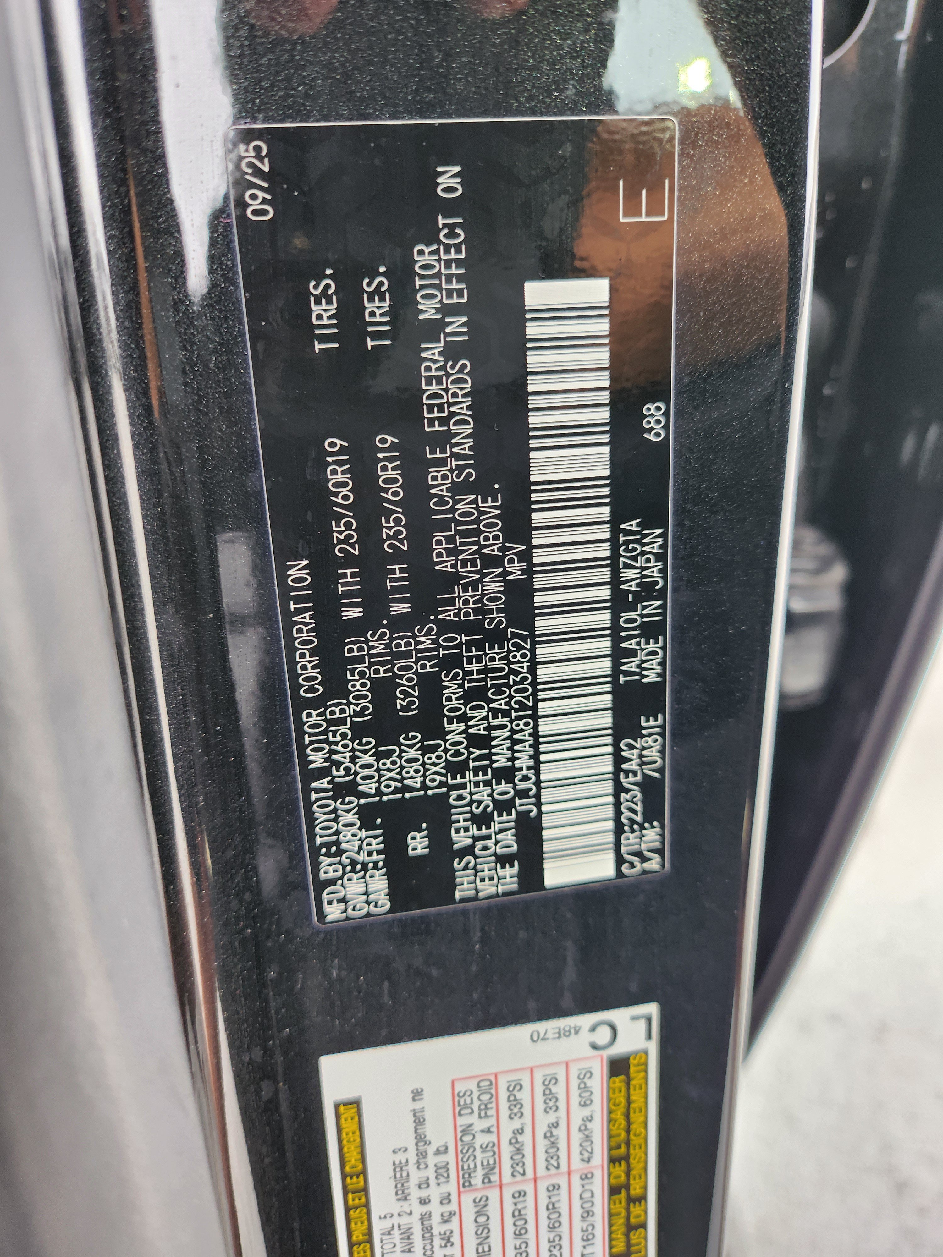 Certified 2026 Lexus RX 350 Premium w/ Accessory Package (Z1) FWD image 34