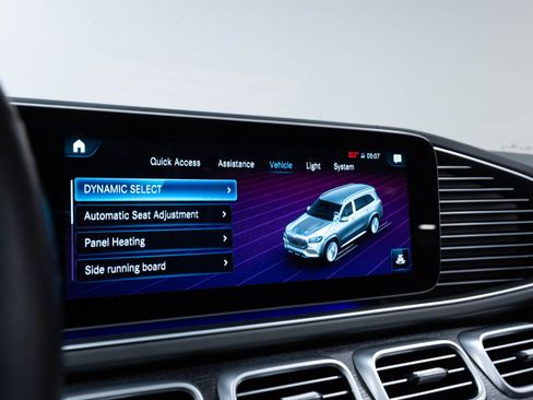 Used 2022 Mercedes-Benz Maybach GLS 600 4MATIC image 64