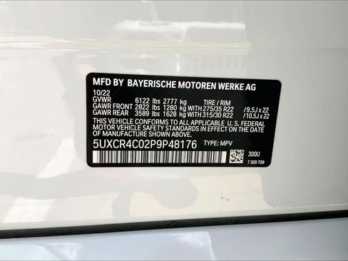 Used 2023 BMW X5 sDrive40i w/ M Sport Package RWD image 35