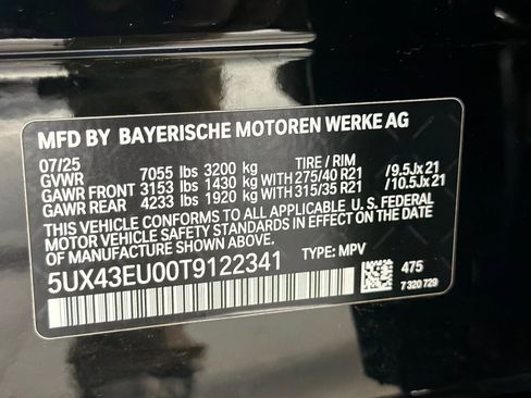 New 2026 BMW X5 xDrive50e w/ Parking Assistance Package image 21