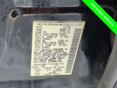 Used 2007 Nissan Pathfinder SE w/ SE Premium Pkg image 42