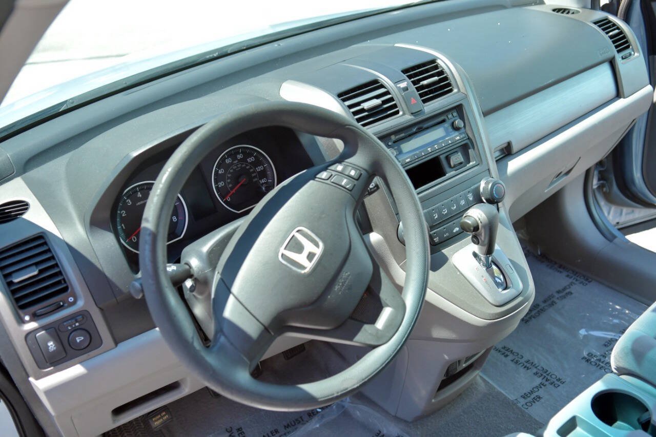 Used 2011 Honda CR-V LX image 22