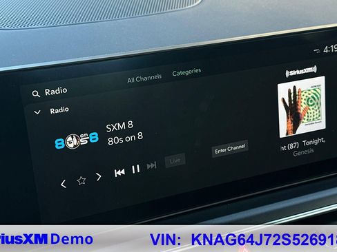 Used 2025 Kia K5 GT-Line image 32