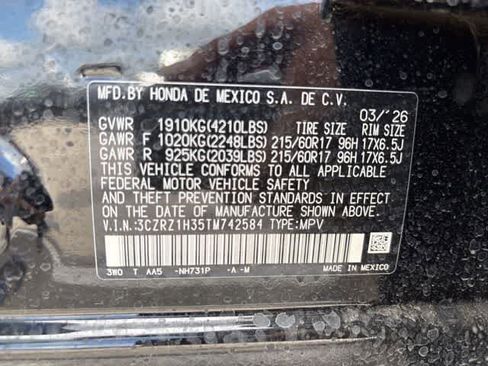 Used 2026 Honda HR-V LX image 24