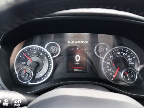 Used 2024 RAM 1500 Big Horn AWD/4WD image 15